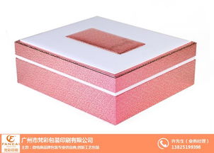 專業(yè)定制，品質(zhì)卓越——廣州梵彩印刷 香水包裝印刷加工的首選