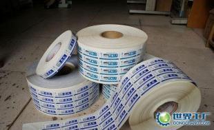 弘文彩印 一站式印刷解決方案，打造專業(yè)品牌形象