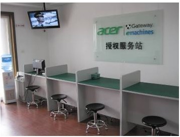 Acer宏碁深化服務布局，武漢漢口新增服務站強化本地化支持與網絡技術咨詢