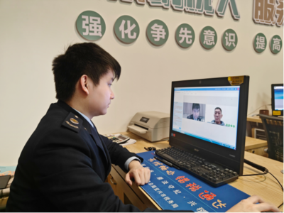 無錫 便民“春風”拂面，稅費服務“走心”——網絡技術咨詢服務賦能智慧稅務新體驗