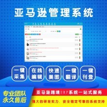 網絡技術咨詢服務 企業數字化轉型的智能導航